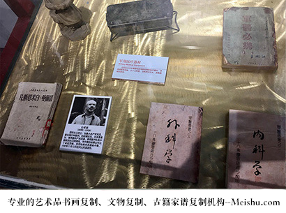 徐州-艺术商盟是一家知名的艺术品宣纸印刷复制公司